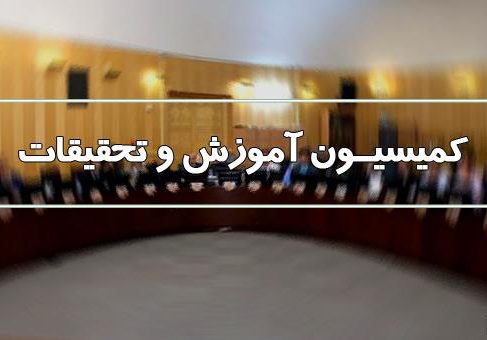 پرداخت پاداش پایان خدمت بازنشستگان ۹۷ تا پایان شهریورماه