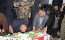 مراسم تشییع  پیکر جانباز 70%  شهید حاج منصور امیری از یادگاران 8 سال دفاع مقدس